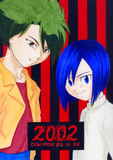 FH2002.jpg